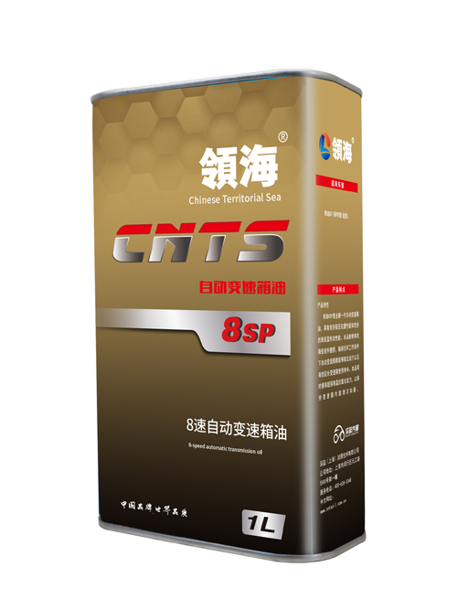 8SP 8速自動(dòng)變速箱油