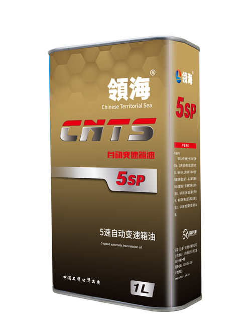5SP 5速自動(dòng)變速箱油
